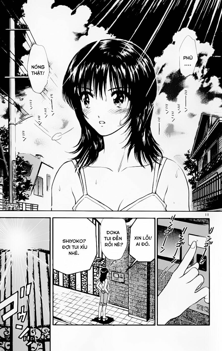 salad days chapter 105 12