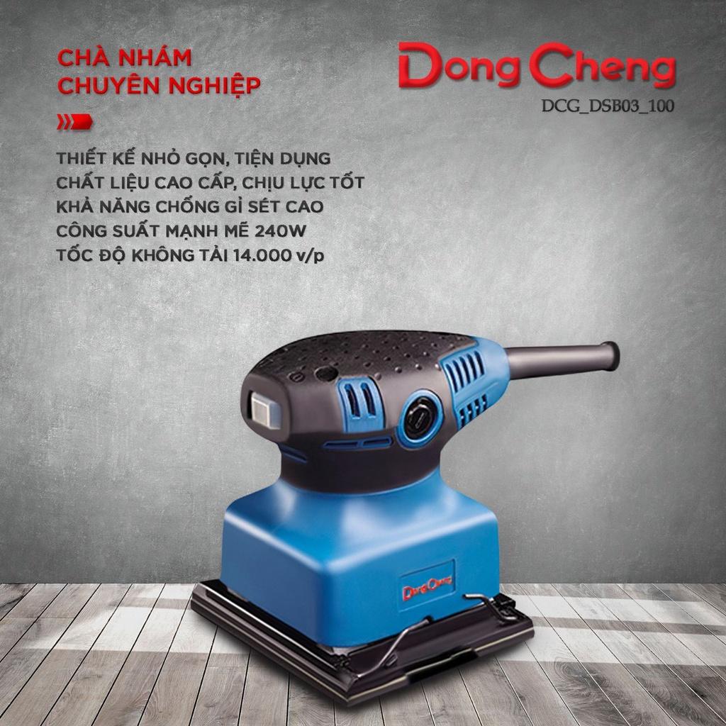 Máy đánh giấy ráp rung Dongcheng DSB03-100