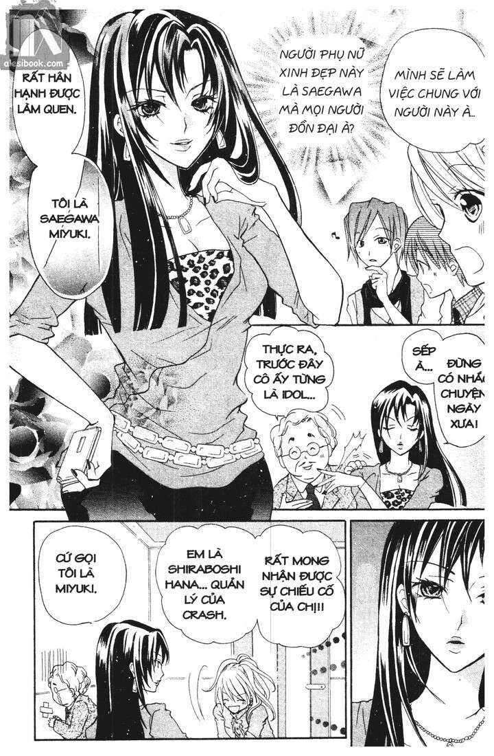 crash! chapter 25 17