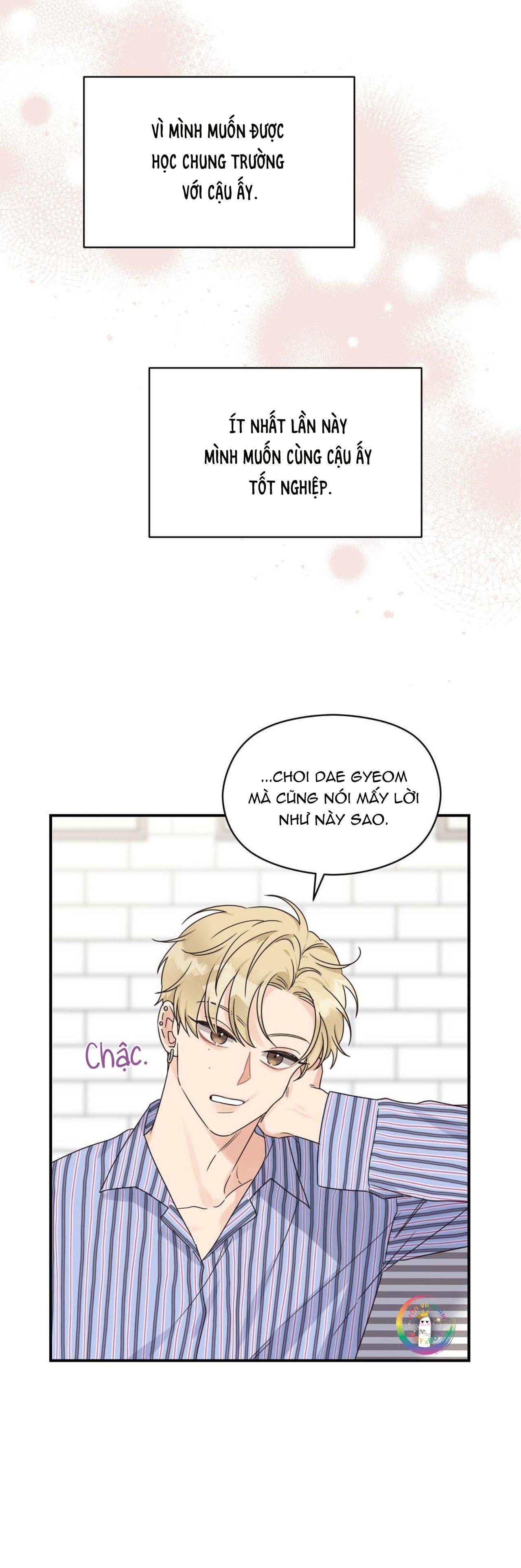 omega complex (end) chapter 33 3