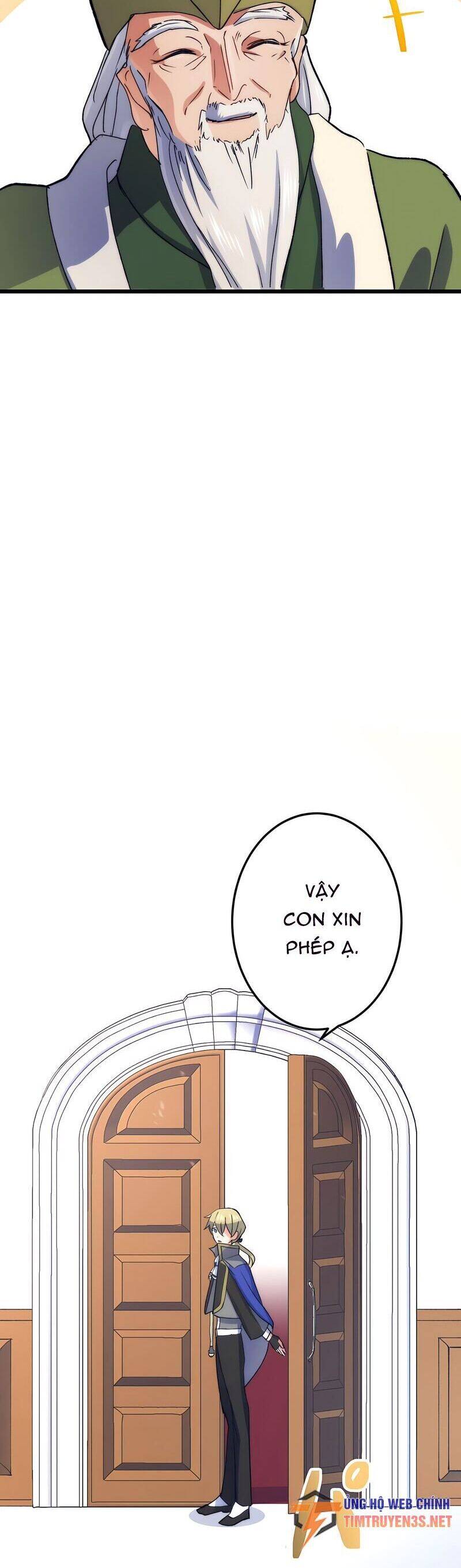 âm dương sư mạnh nhất chuyển sinh chapter 36 23