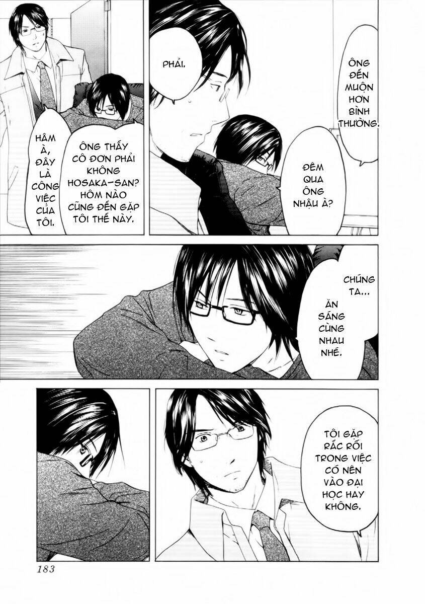 kimi no knife chapter 31 15