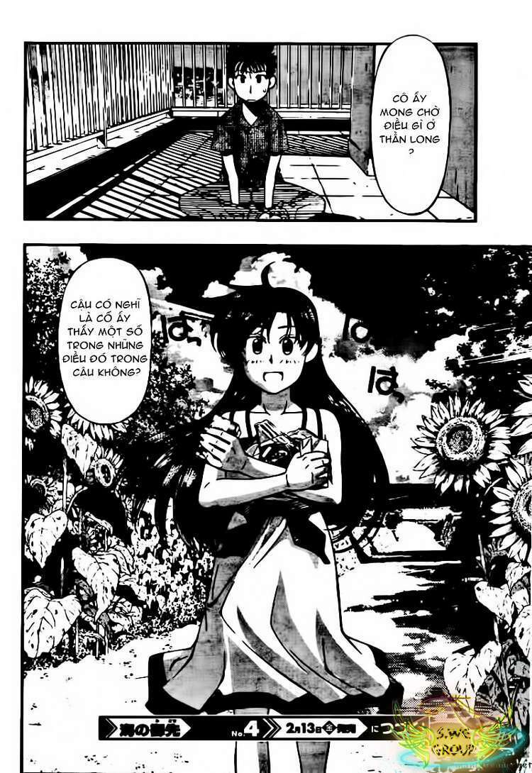 umi no misaki chapter 42 21