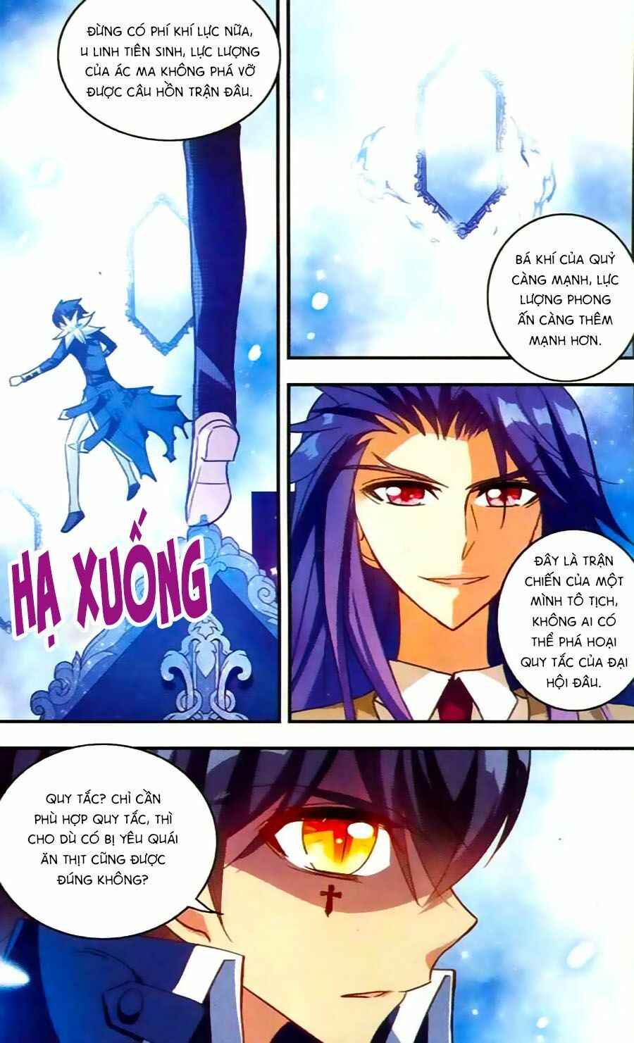 tô tịch kỳ quái chapter 30 4