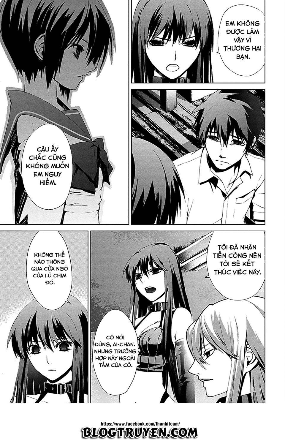 teizokurei monophobia chapter 4.2 16