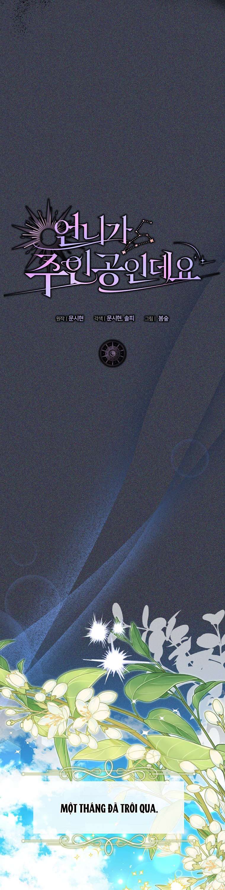 chị gái tôi là nhân vật chính chapter 7 25