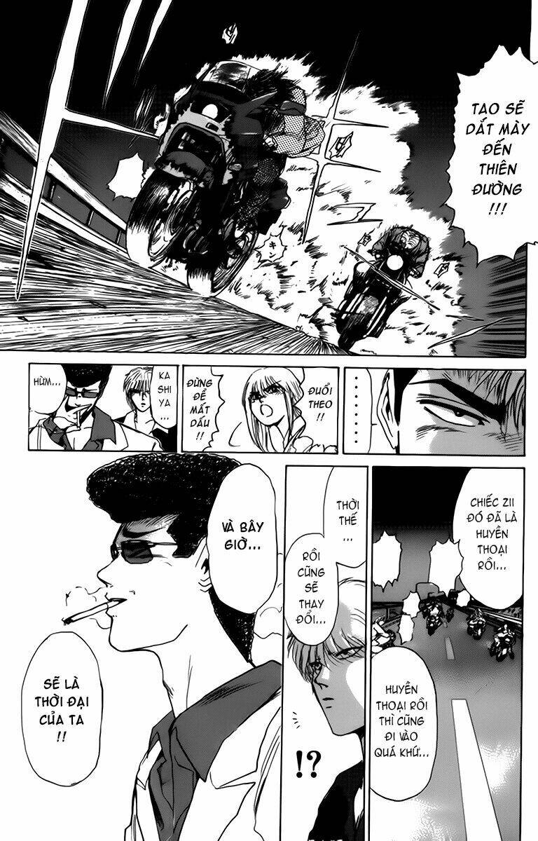 shonan junai gumi chapter 202 14