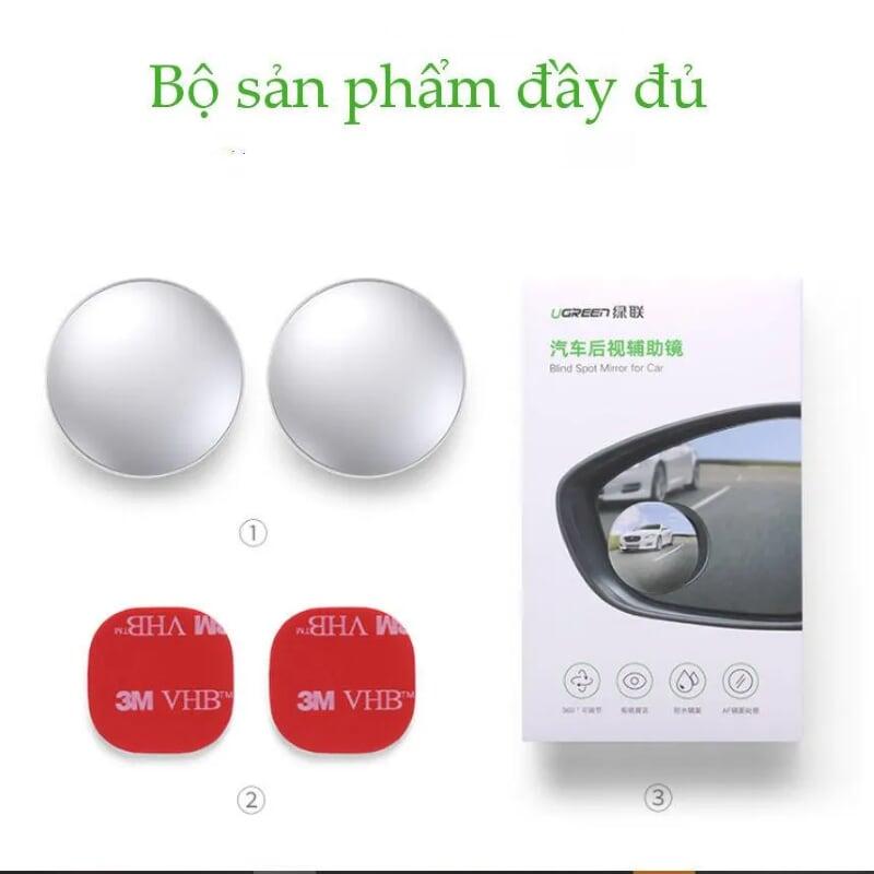 Ugreen UG60971LP194TK Gương cầu phụ cho xe hơi - HÀNG CHÍNH HÃNG