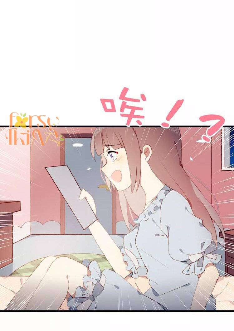 mối tình đầu không trọn vẹn chapter 13 15