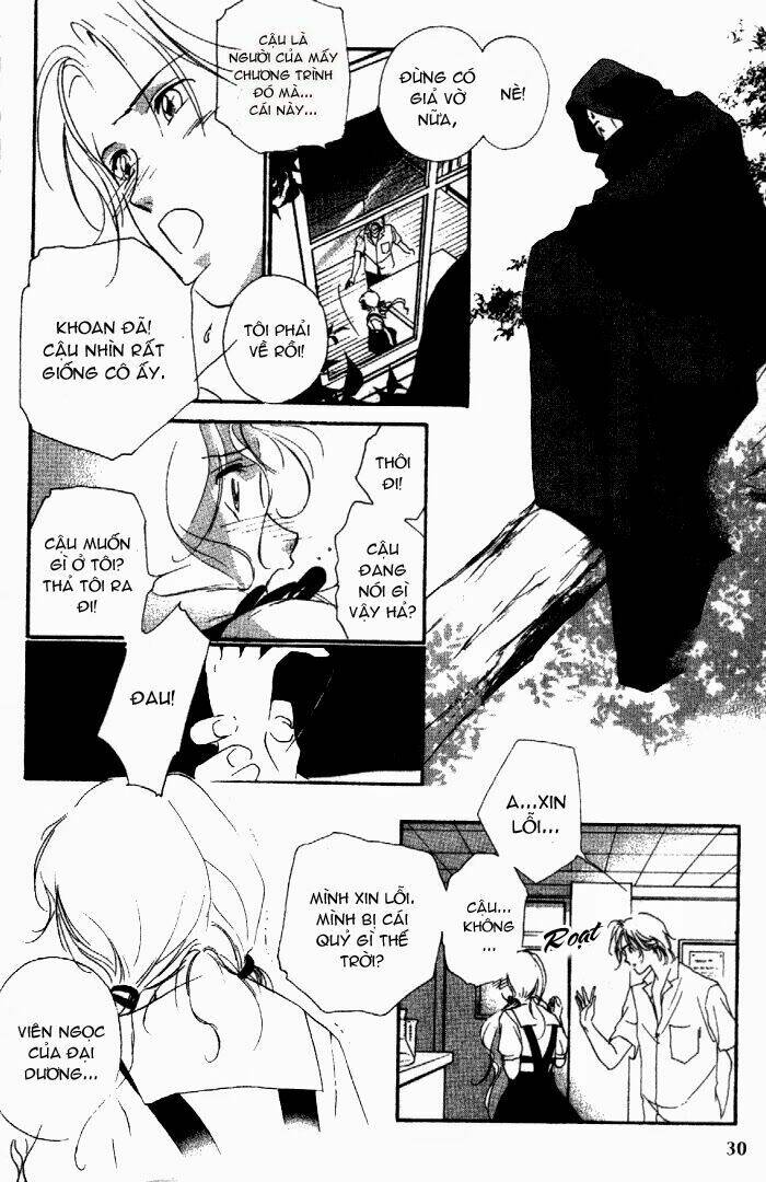 vampire princess miyu chapter 7 34