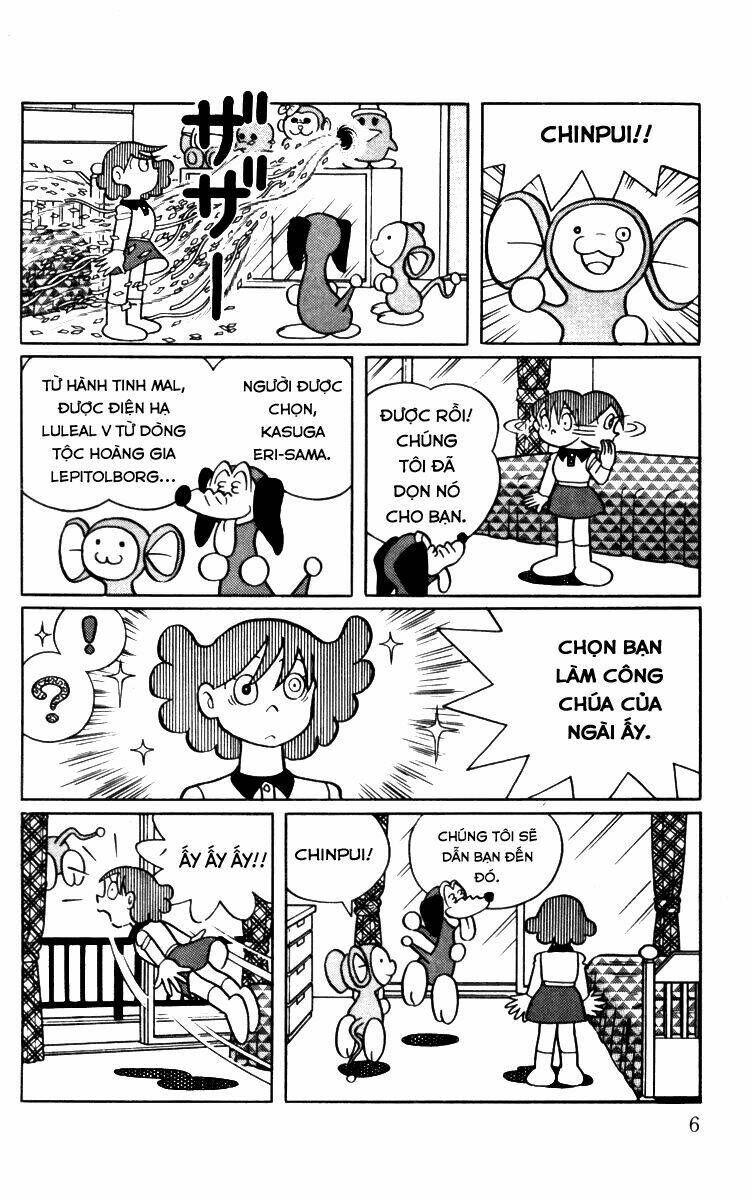 chinpui chapter 1 13