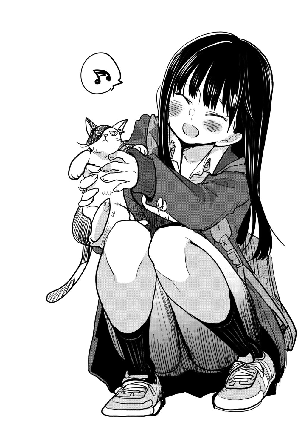 Boku No Kokoro Yabai Yatsu chapter 40.4 5