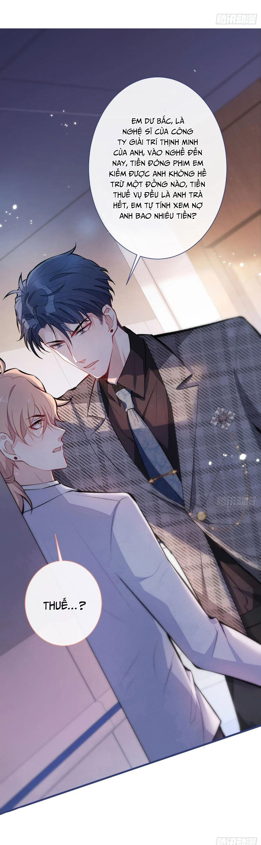 lại bị nam thần chọc trên hot search! chapter 95 4