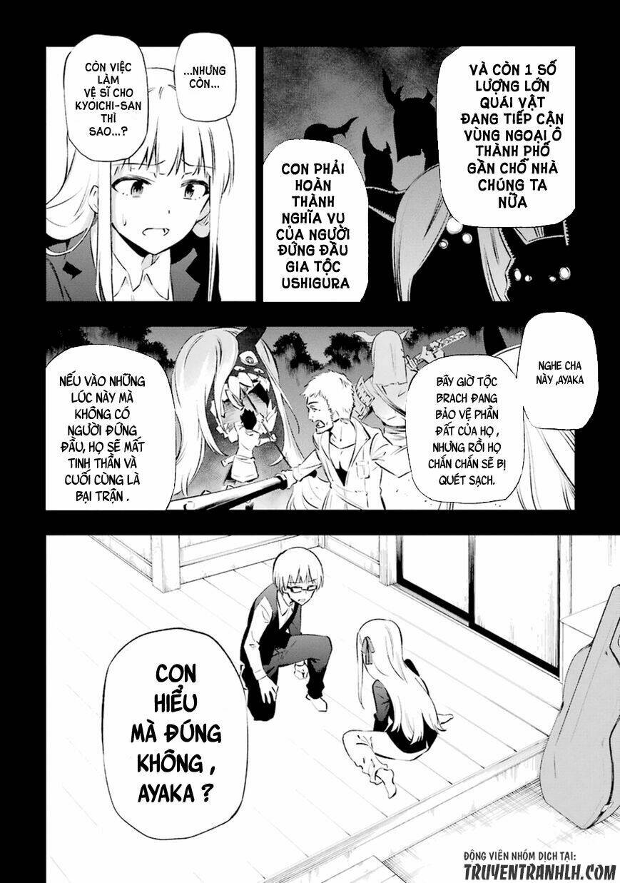 urami koi, koi, urami koi chapter 12 8