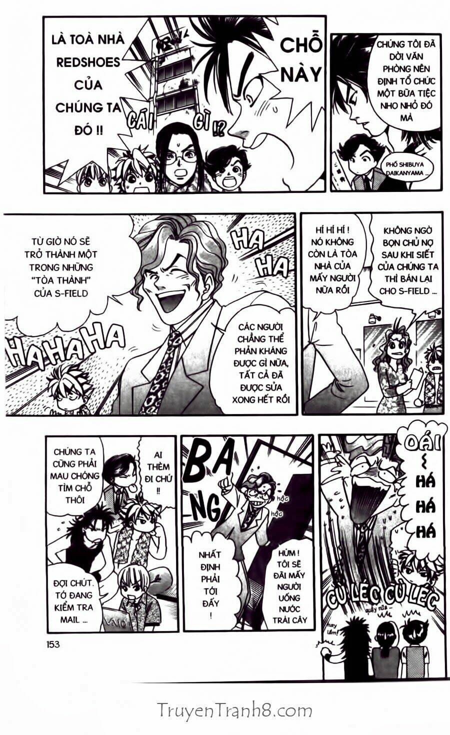 dragon voice chapter 42 8