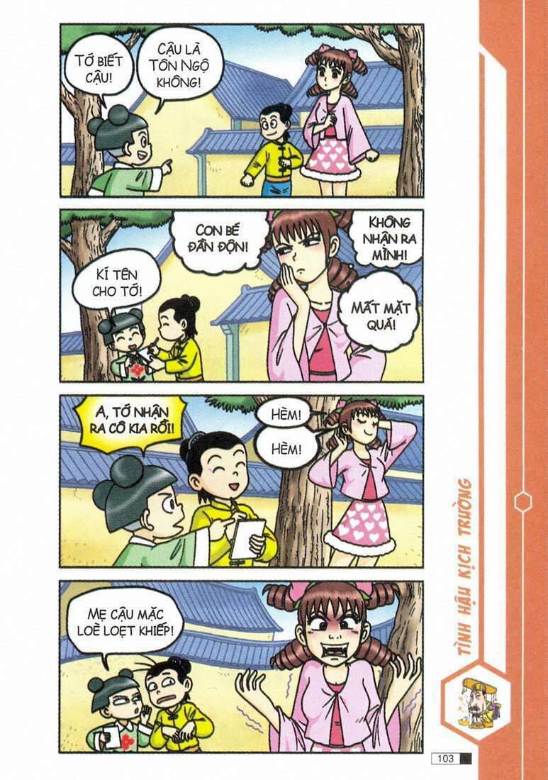 Ô Long Viện chapter 12.3 24