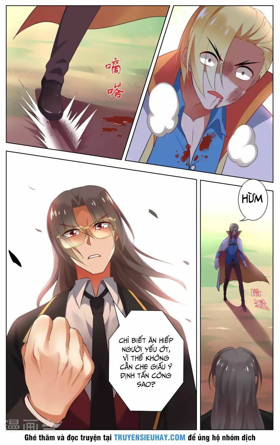 thiên tỉnh chi lộ chapter 91 9