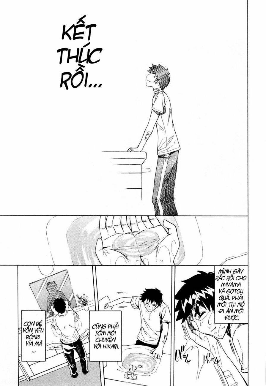 twisted ibitsu chapter 11 9