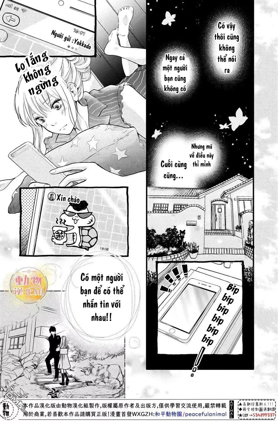 mikansei demo koi ga ii. chapter 2 5