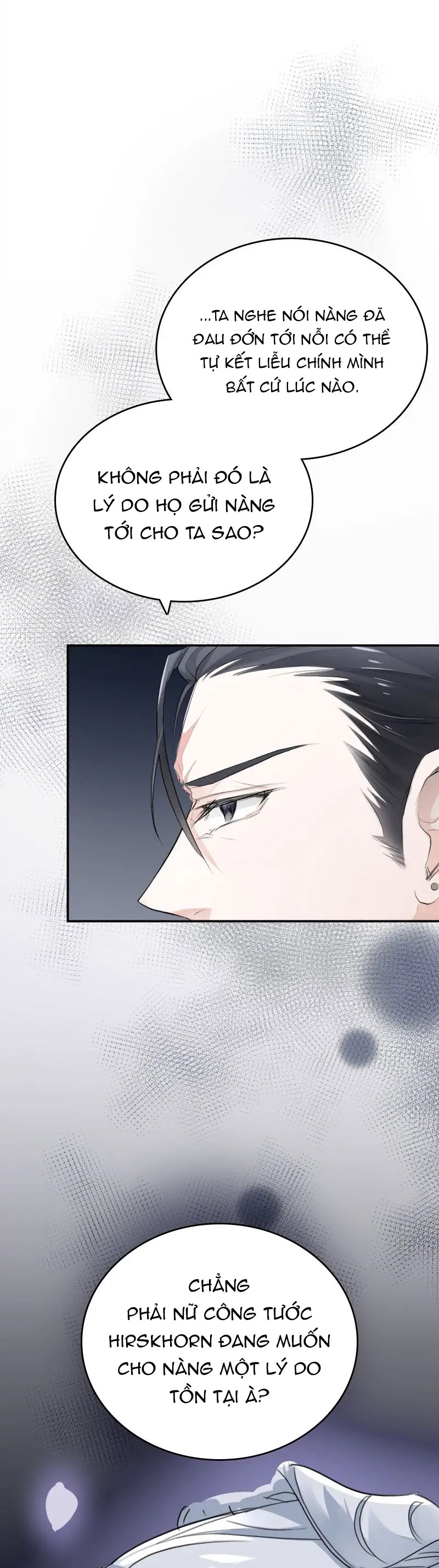 Nàng Dâu Tế Phẩm Của Tướng Quân Sói chapter 4.2 - Trang 7