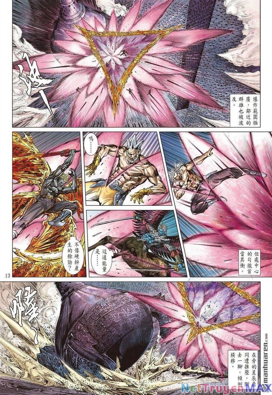 sơn hải kinh truyện chapter 338 12