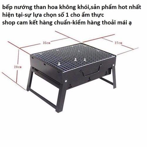 Bếp Nướng Than Chống Khói Kèm Vỉ Nướng Hình Chữ Nhật AT0050