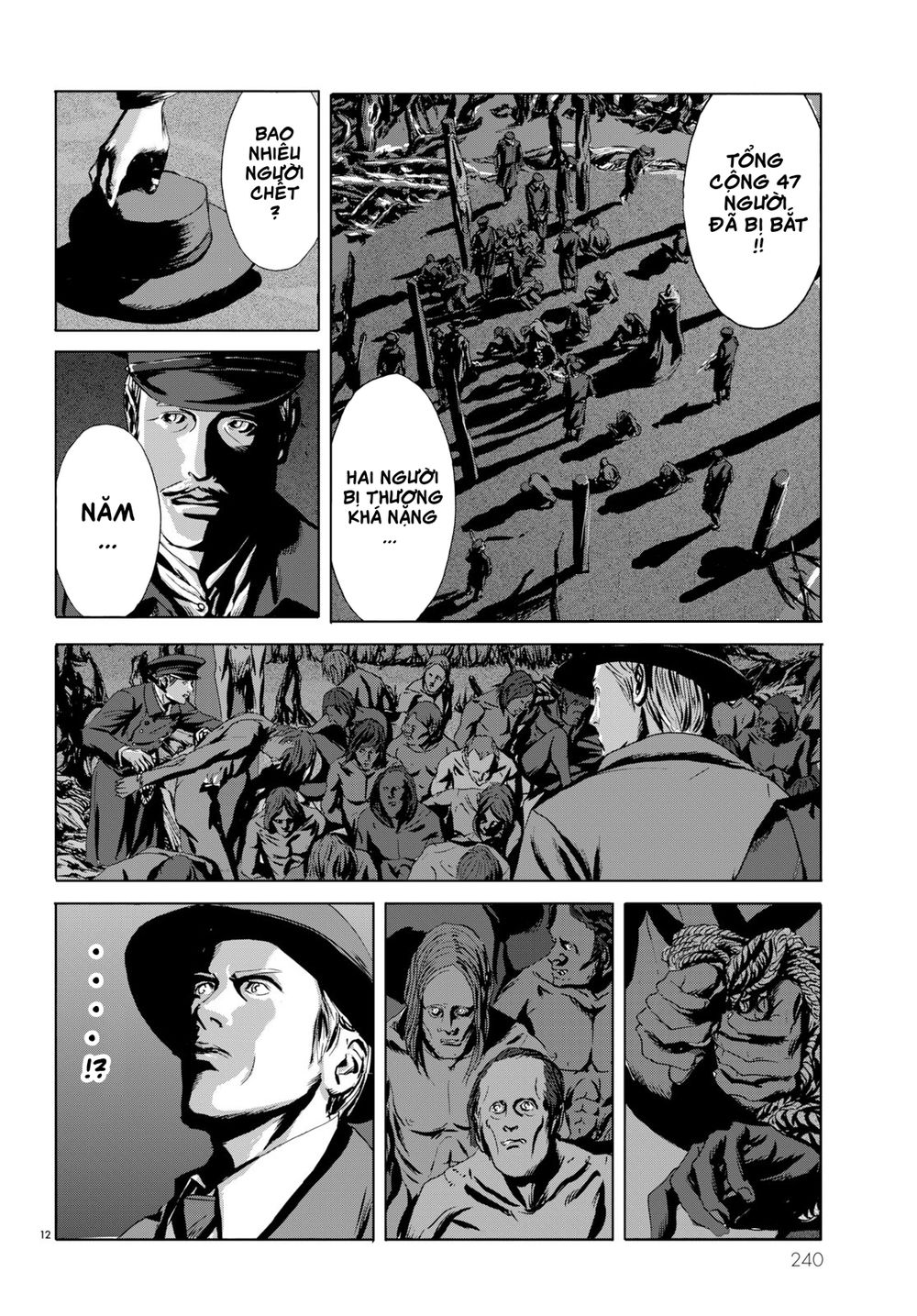 the call of cthulhu chapter 2 12