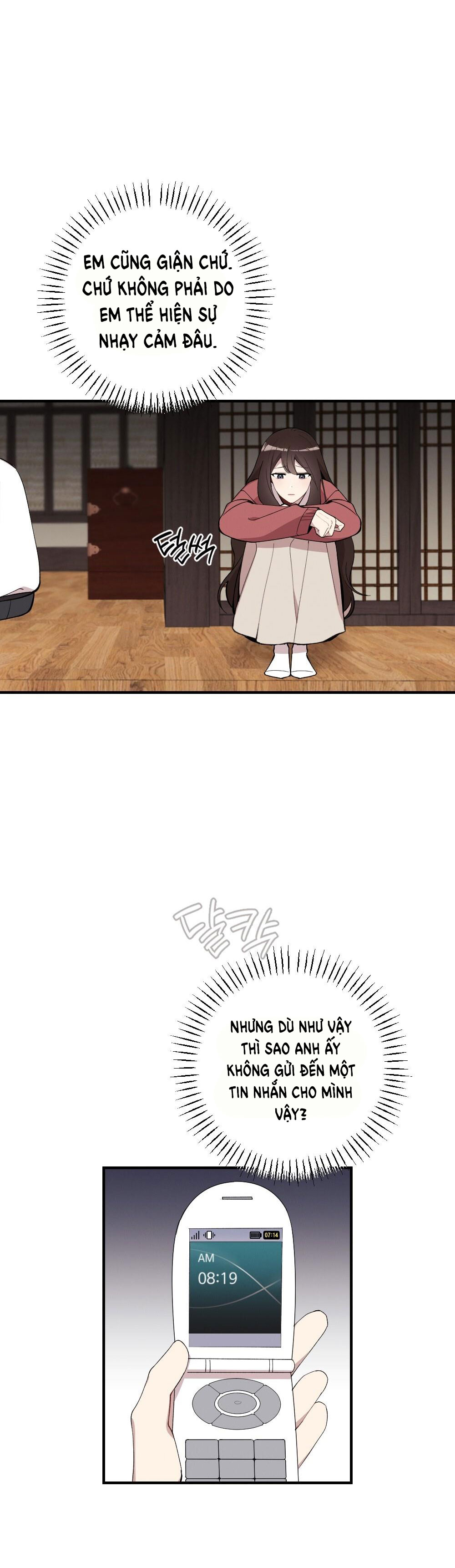 Sự Thuần Khiết Của Mùa Đông Năm Ấy chapter 43.1 - Trang 9