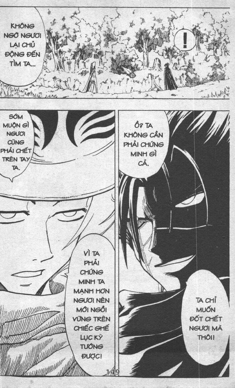 rave master (scan) chapter 21 149