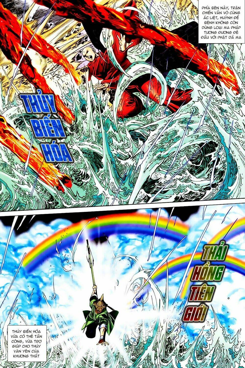 tuyệt thế vô song chapter 164 18