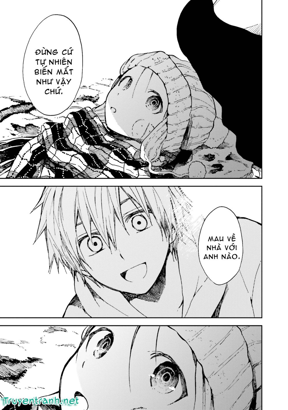 ogeha chapter 12.1 9