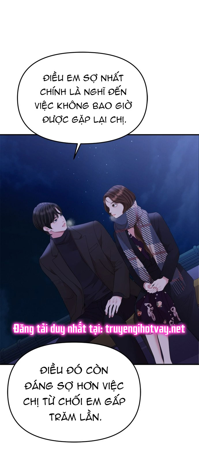 gửi em người đánh cắp những vì sao - to you who swallowed a star chapter 158.2 47