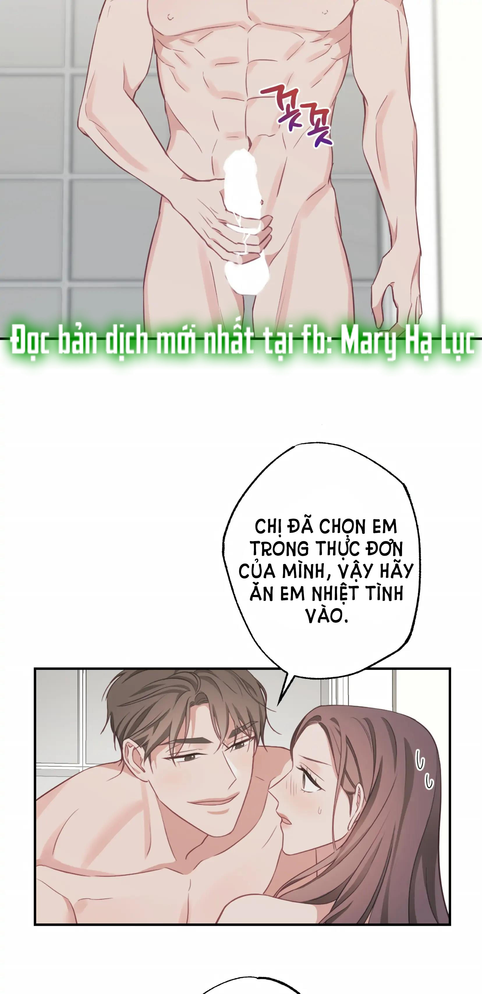 Trợ Lí Kim, Ăn Thử Không chapter 20.2 - Trang 13
