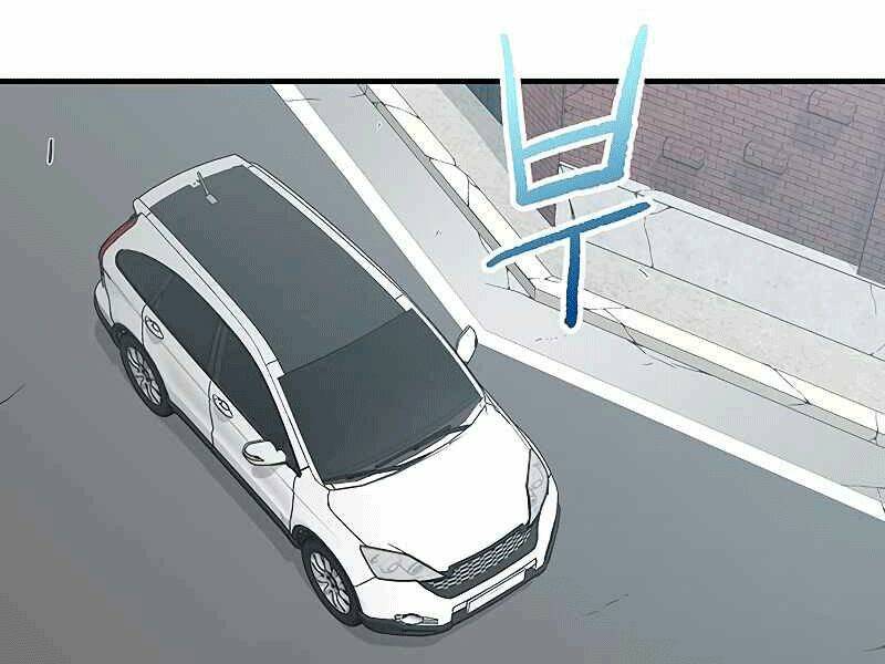 đấng cứu thế được chọn lựa chapter 8 100