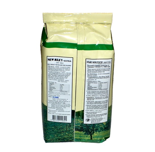 Sữa Béo Nga New Milky Extra Bịch 1kg - Dùng Pha Uống Trực Tiếp, Làm Bánh, Trà Sữa, Cà Phê, Hỗ Trợ Tăng Cân Cho Trẻ Từ Trên 3 Tuổi Và Người Gầy