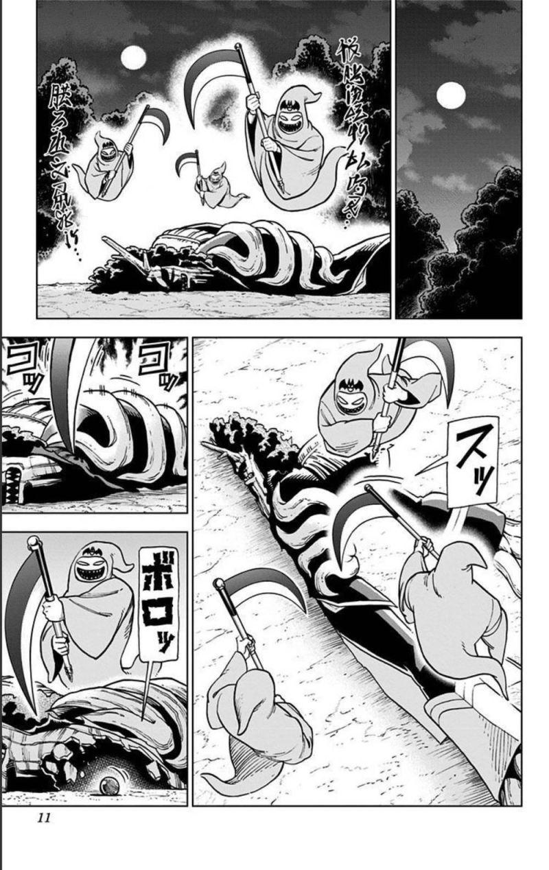 dragon quest - dũng giả avan và ngục viêm ma vương chapter 5 5