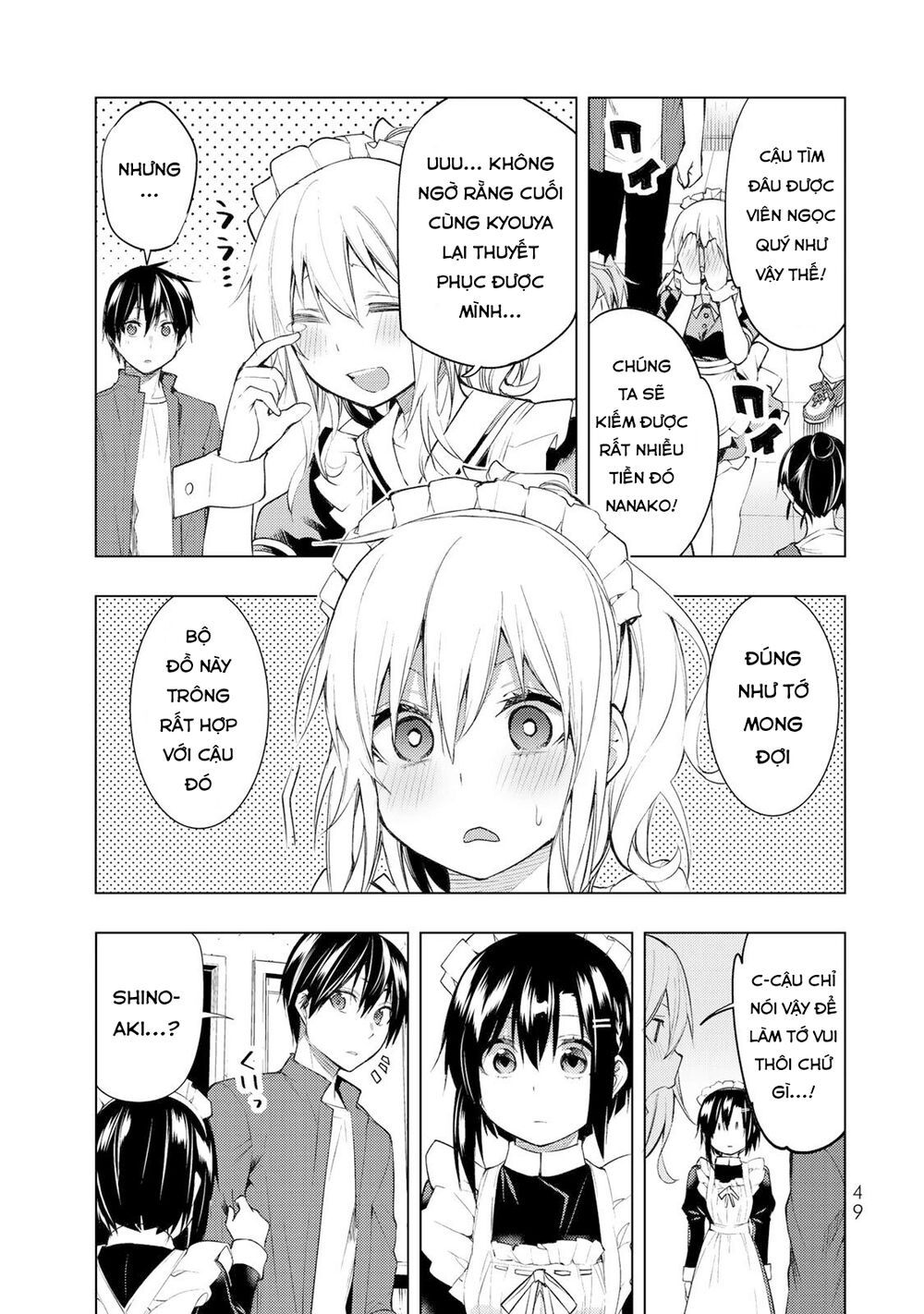 remake our life! chapter 16 13