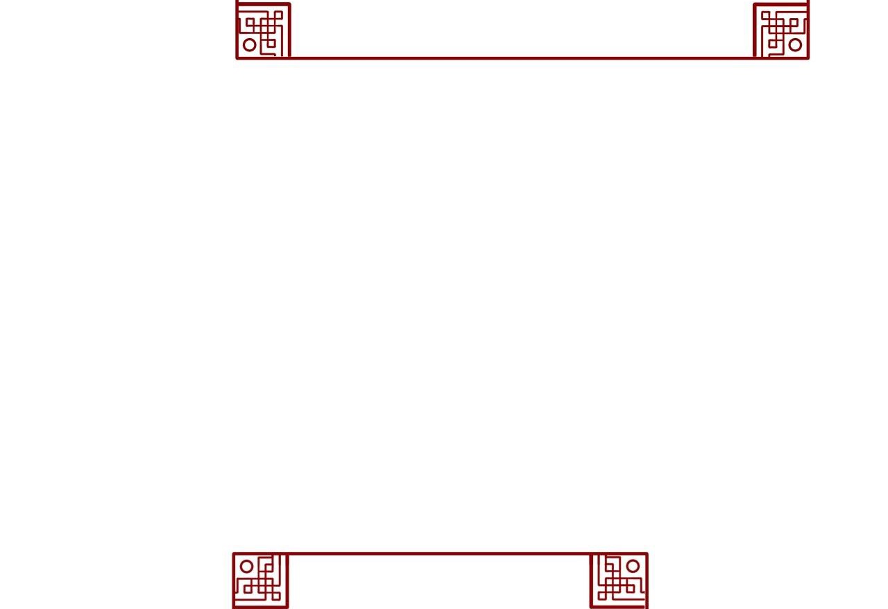 vô liêm sỉ chapter 7 58