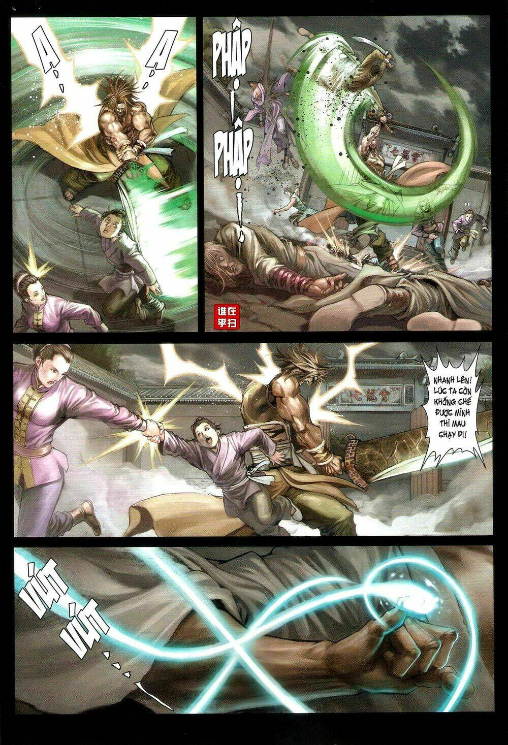 ôn thuỵ an quần hiệp truyện chapter 49 21