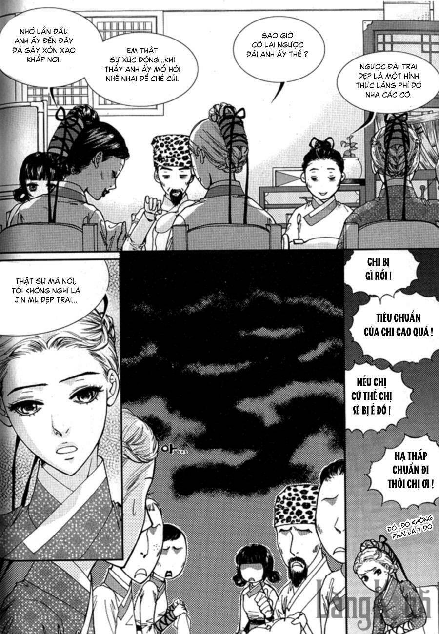 lingerie chapter 20 19