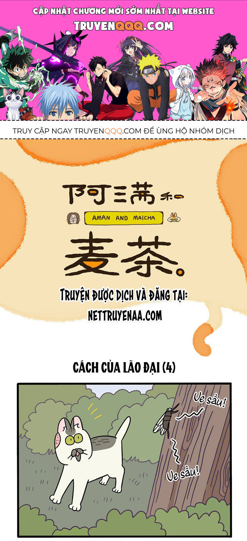 a mãn và mạch trà chapter 38.1 1