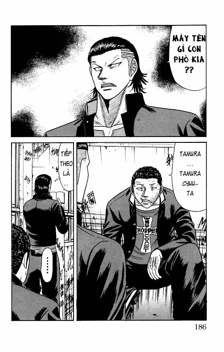 crows zero chapter 7 16