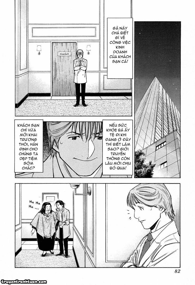 bartender chapter 67 6