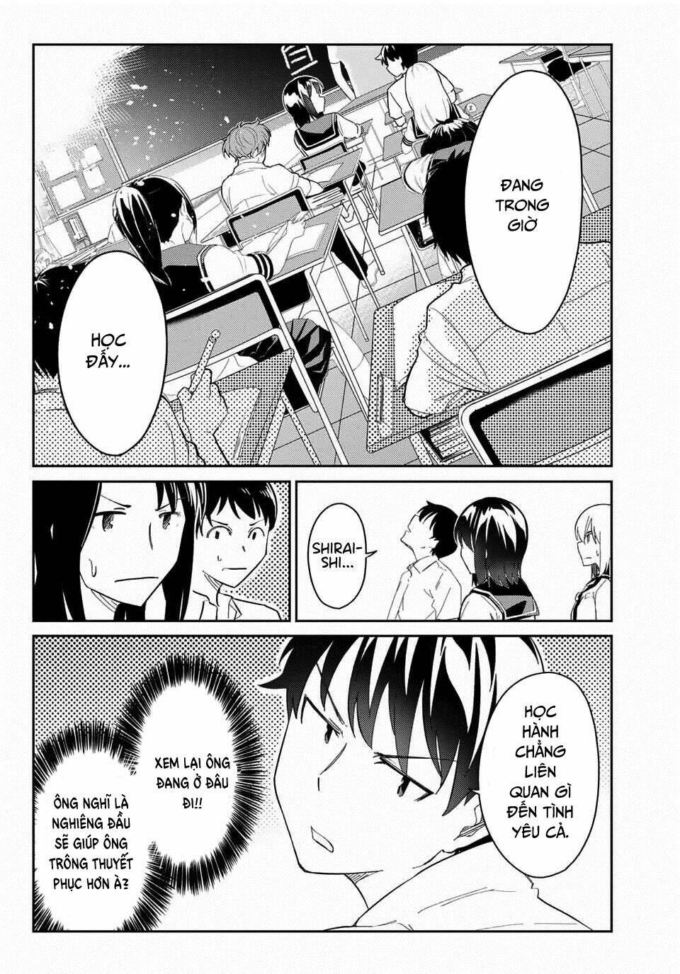 bakapple chapter 1 3