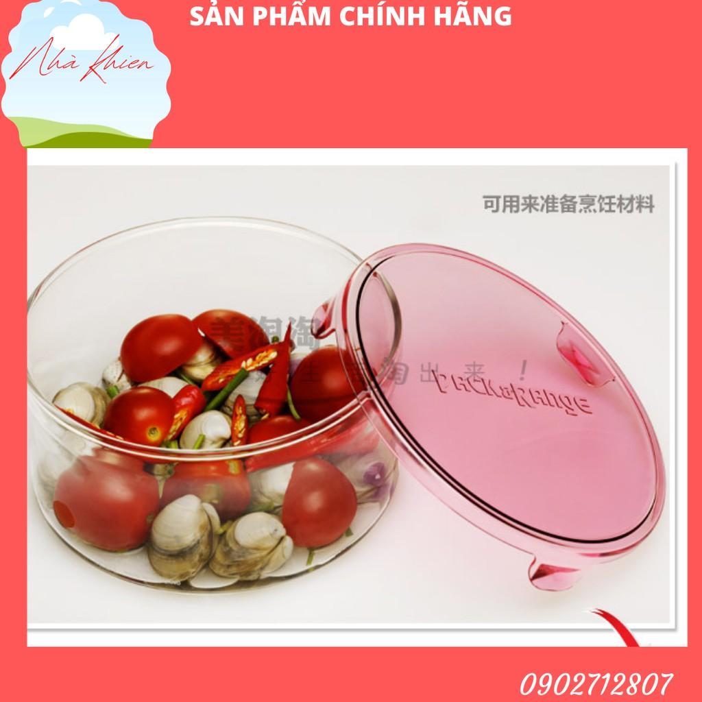 Hộp thủy tinh chịu nhiệt Iwaki 840ml (Tròn)