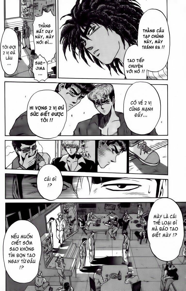 shonan junai gumi chapter 193 13