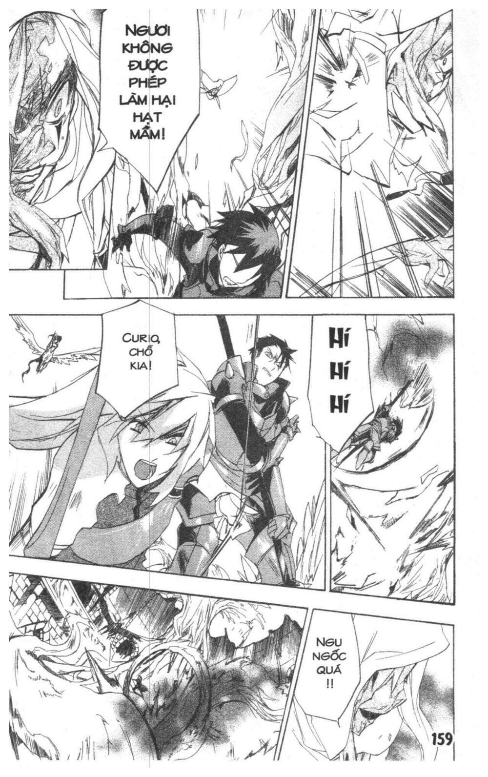 romeo and juliet chapter 2 159