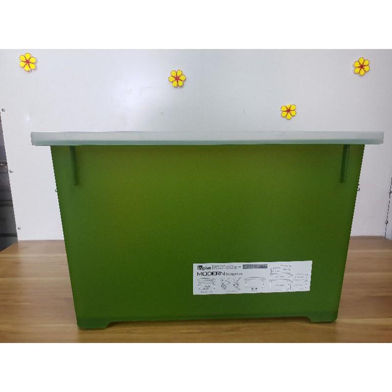 Thùng đựng đồ bằng nhựa Lock&Lock Inplus Mordern 50L- Violet - INP126V