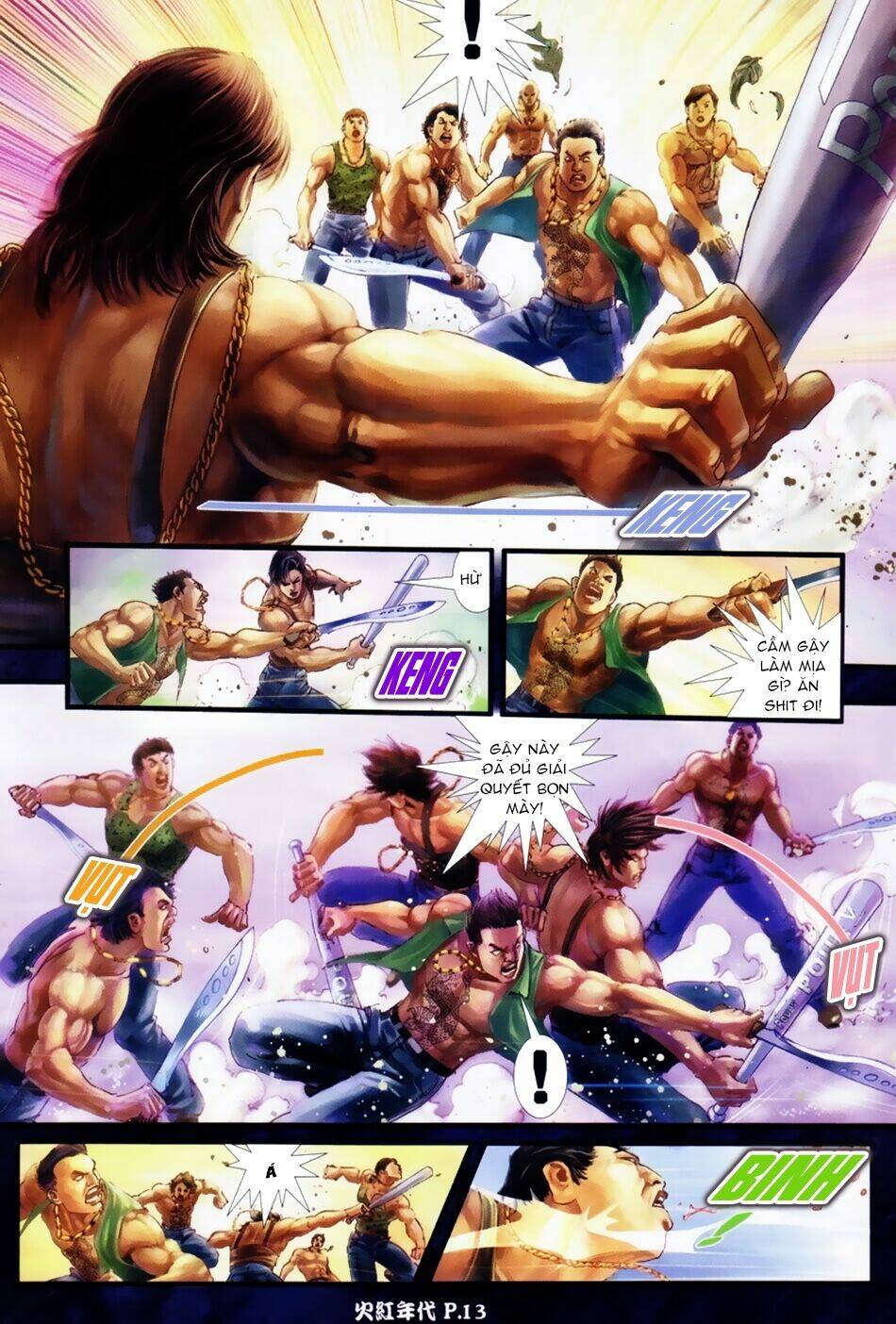 hỏa hồng niên đại hắc cốt đường chapter 37 12