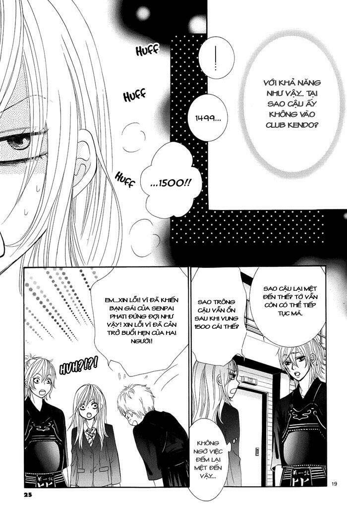 akaiito chapter 6 22